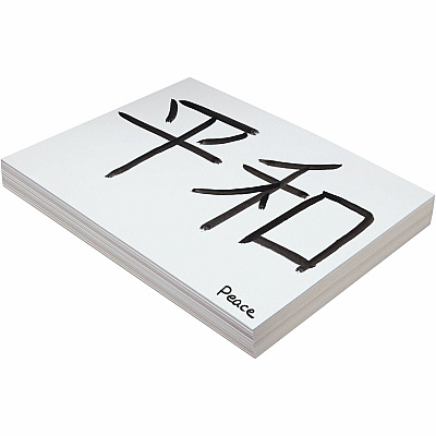 Pacon Tagboard (PAC5211)