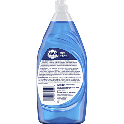 Dawn Manual Dishwashing Liquid (PGC45112)