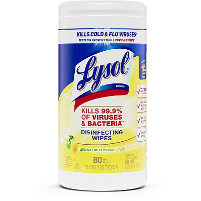 LYSOL Disinfecting Wipes (RAC77182CT)