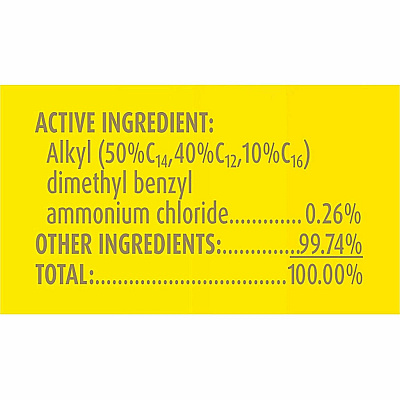 LYSOL Disinfecting Wipes (RAC77182CT)