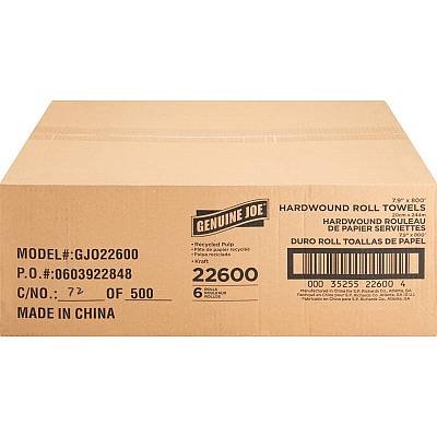 Genuine Joe Embossed Hardwound Roll Towels (GJO22600)