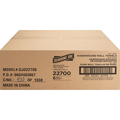 Genuine Joe Hardwound Roll Paper Towels (GJO22700)