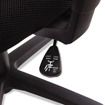 OIF Swivel/Tilt Mesh Task Chair with Adjustable Arms, Supports Up to 250 lb, 17.72" to 22.24" Seat Height, Black (OIFMT4818)