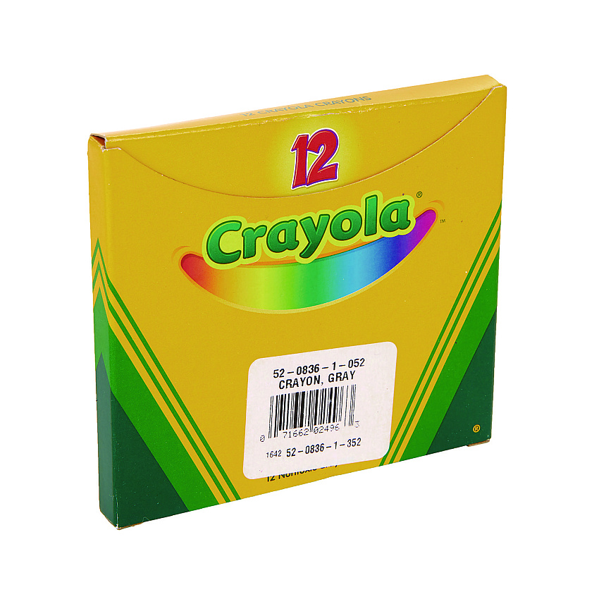eazyzoom