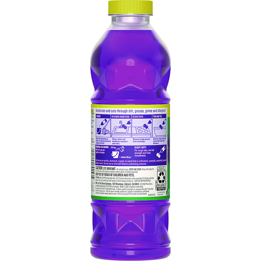eazyzoom