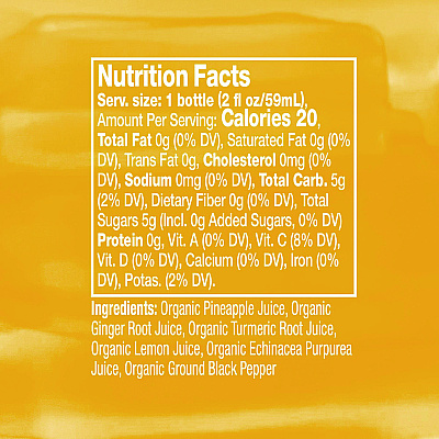 Vive Organic Immunity Boost, Ginger, 2 oz Bottle,12/Carton (GRR34800001)