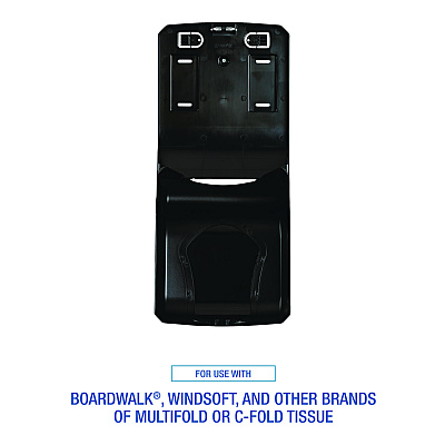 Boardwalk Ultrafold Multifold/C-Fold Towel Dispenser, 11.75 x 6.25 x 18, Black Pearl (BWK1500)
