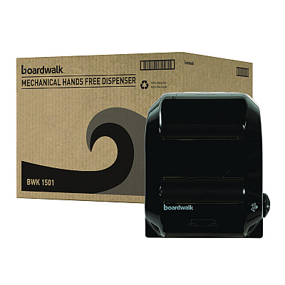 Boardwalk Hands Free Mechanical Towel Dispenser, 13.25 x 10.25 x 16.25, Black (BWK1501)