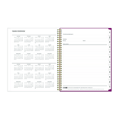 Blue Sky Mahalo Academic Year Create-Your-Own Cover Weekly/Monthly Planner, Floral Artwork, 11 x 8.5, 12-Month (July-June): 2025-2026 (100149)
