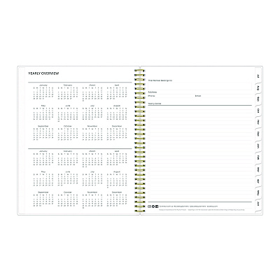 Blue Sky Gemma Academic Year Weekly/Monthly Planner, Geode Artwork, 11 x 8.5, Blue/Purple Cover, 12-Month (July to June): 2025 to 2026 (118177)