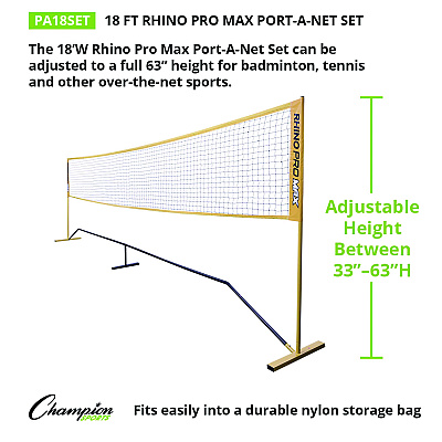 Champion Sports Rhino Port-A-Net Set, 36" to 60" x 18 ft, 1" dia Frame (CSIPA18SET)