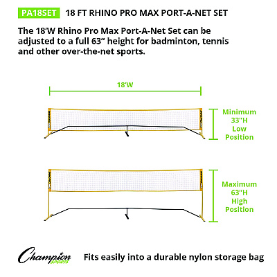 Champion Sports Rhino Port-A-Net Set, 36" to 60" x 18 ft, 1" dia Frame (CSIPA18SET)