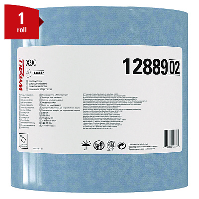 WypAll X90 Cloths, Jumbo Roll, 2-Ply, 11.1 x 13.4, Denim Blue, 450/Roll (KCC12889)