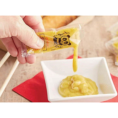 Kari-Out Sauce, Mustard, 9 g Packet, 450/Carton (KOT0000003)