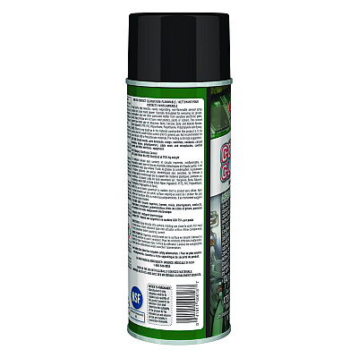 Sprayway Contact Cleaner, 10 oz Aerosol Spray, 12/Carton (CGC618)