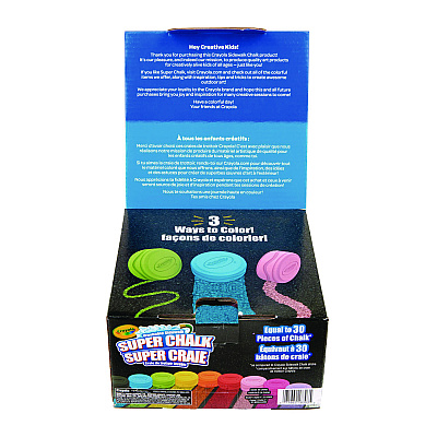 Crayola Super Chalk, 1" x 2.8" Diameter, 10 Assorted Colors, 10 Pucks/Box (CYO518303)