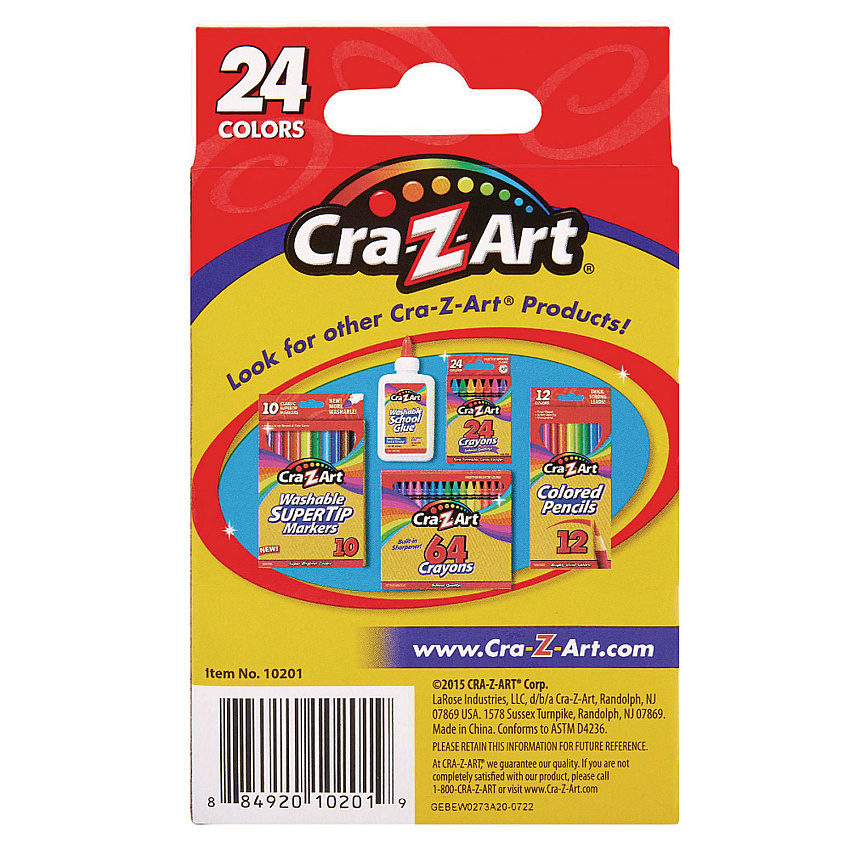 eazyzoom