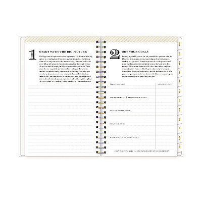 Blue Sky Day Designer Tile Weekly/Monthly Planner, Geometric Artwork, 8 x 5, Blue/White Cover, 12-Month (Jan to Dec): 2026 (101410)
