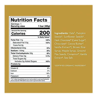 88 ACRES Warm 'N Chewy Gluten-Free Oatmeal/Chocolate Chip Seed and Oat Bar, 1.6 oz Bar, 9/Box (AABACY11049)