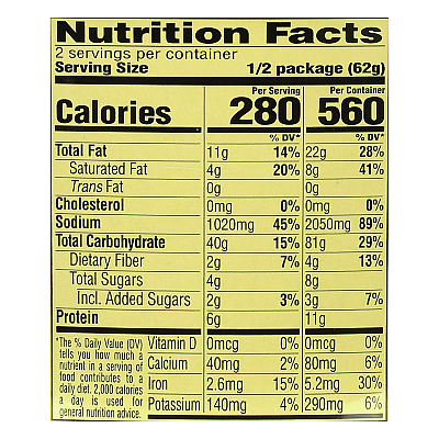 Nissin Hot and Spicy Fire Wok Molten Chili Chicken, 4.37 oz Bowl, 6/Carton (NSFNIS19503)
