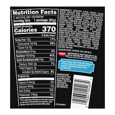 Nissin Cup Noodles Stir Fry, Korean BBQ, 2.89 oz Cup, 6/Carton (NSFNIS42403)
