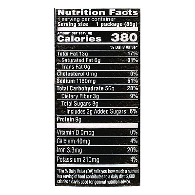 Nissin Cup Noodles Stir Fry, Teriyaki Chicken, 3 oz Cup, 6/Carton (NSFNIS42405)