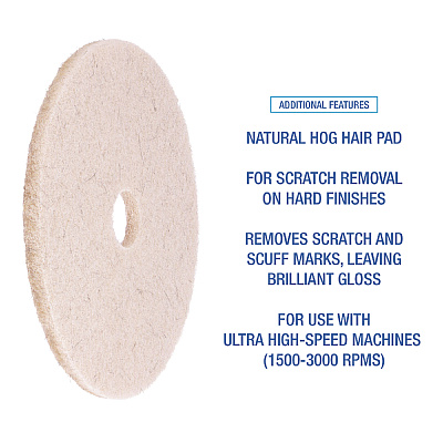 Boardwalk Natural Hog Hair Burnishing Floor Pads, 17" Diameter, Tan, 5/Carton (BWK4017NHE)