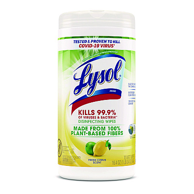 LYSOL Disinfecting Wipes II Fresh Citrus, 1-Ply, 7 x 7.25, White, 70 Wipes/Canister, 6 Canisters/Carton (RAC49128CT)
