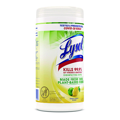 LYSOL Disinfecting Wipes II Fresh Citrus, 1-Ply, 7 x 7.25, White, 70 Wipes/Canister, 6 Canisters/Carton (RAC49128CT)