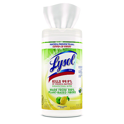 LYSOL Disinfecting Wipes II Fresh Citrus, 1-Ply, 7 x 7.25, White, 70 Wipes/Canister, 6 Canisters/Carton (RAC49128CT)