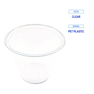 Boardwalk Clear Plastic Cold Cups, Squat, 9 oz, PET, 1,000/ Carton (BWKPET9S)