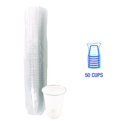 Boardwalk Clear Plastic PET Cups, 10 oz, 50/Pack (BWKPET10PK)