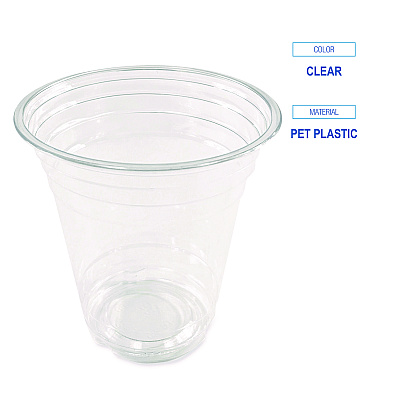 Boardwalk Clear Plastic PET Cups, 12 oz, 50/Pack (BWKPET12SPK)