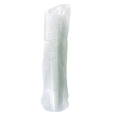 Boardwalk Clear Plastic PET Cups, 14 oz, 50/Bag, 20 Bags/Carton (BWKPET14)