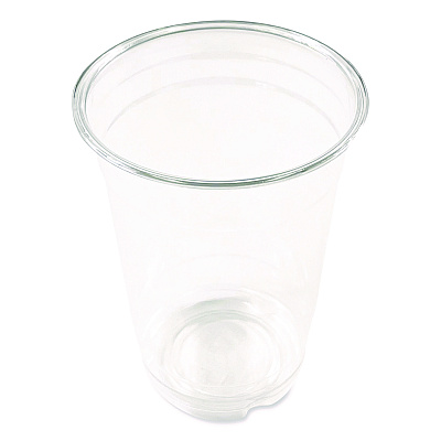 Boardwalk Clear Plastic PET Cups, 14 oz, 50/Pack (BWKPET14PK)