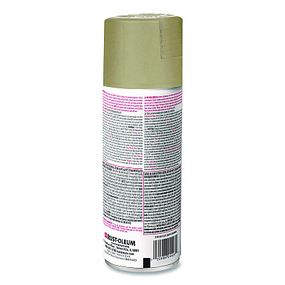 Rust-Oleum Camouflage Spray Paint, Flat Sand, 12 oz Aerosol Can, 6/Carton (RST339004CT)