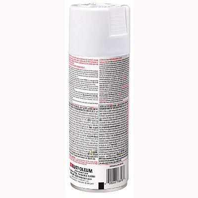 Rust-Oleum Specialty Appliance Epoxy Spray Paint, Gloss White, 12 oz Aerosol Can (7881830EA)