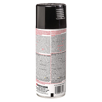 Rust-Oleum High Heat Enamel Spray Paint, Semi-Gloss Black, 12 oz Aerosol Can (241169EA)