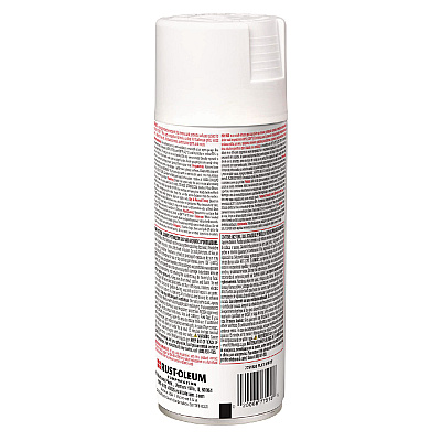 Rust-Oleum High Heat Enamel Spray Paint, Flat White, 12 oz Aerosol Can, 6/Carton (7751830)