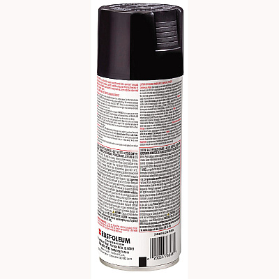 Rust-Oleum Specialty Appliance Epoxy Spray Paint, Gloss Black, 12 oz Aerosol Can, 6/Carton (7886830)