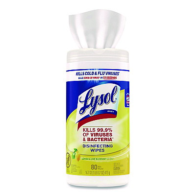AbilityOne 6840017010407, SKILCRAFT Lysol Disinfecting Wipes, 1-Ply, 7 x 7.25, Lemon-Lime, White, 80/Canister, 6 Canisters/Carton