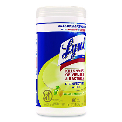 AbilityOne 6840017010407, SKILCRAFT Lysol Disinfecting Wipes, 1-Ply, 7 x 7.25, Lemon-Lime, White, 80/Canister, 6 Canisters/Carton