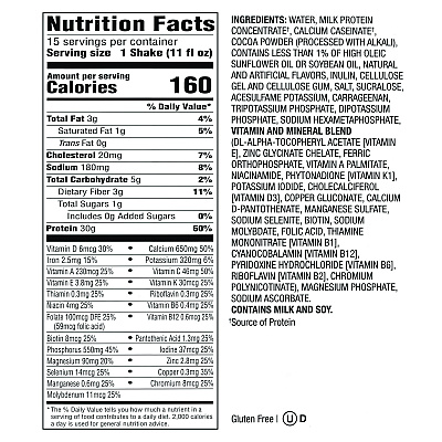 Premier Protein Chocolate Shake, 11 oz, 15/Carton (GRR22002369)