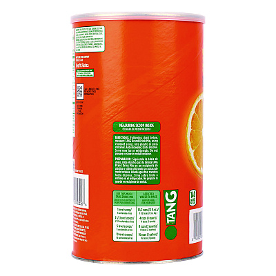 Tang Orange Drink Mix, Orange, 72 oz Tub (GRR22002373)
