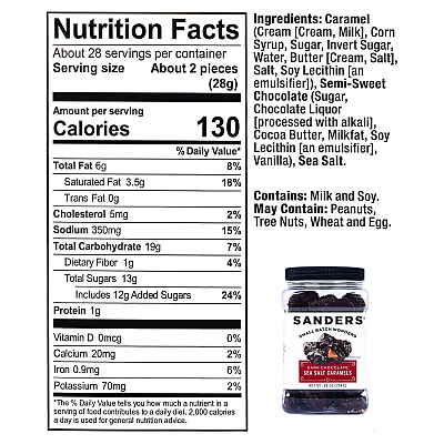 Performance Food Group Dark Chocolate Caramel Sea Salt Tub, Dark Chocolate Caramel, 28 oz Tub (GRR22002313)