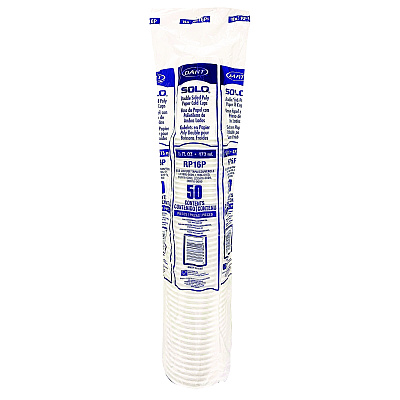 Solo Double Sided Poly (DSP) Paper Cold Cups, 16 oz, White, 50 Cups/Sleeve, 20 Sleeves/Carton (SCCRP16P2050)