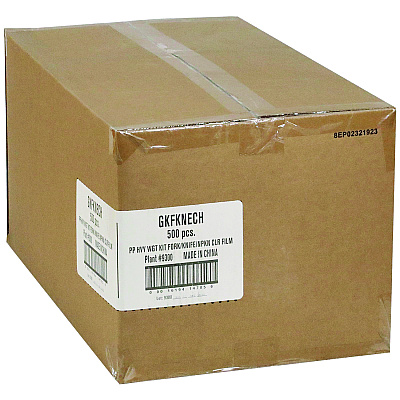 Pactiv Evergreen Gardenware Cutlery, Individually Wrapped, Fork, Knife, Napkin, Black, 500/Carton (PCTGKFKNECH)