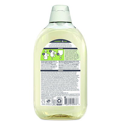 Seventh Generation Ultra Power + Laundry Detergent, 23.1 oz Bottle, 6/Carton (SEV68644243)