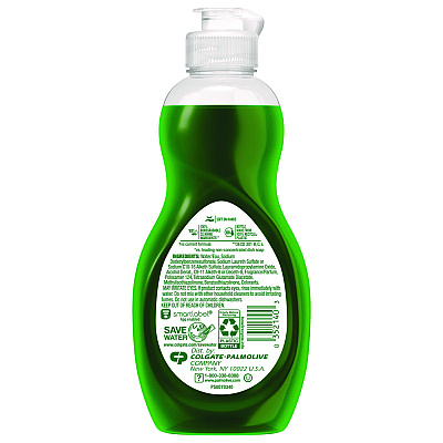 Ultra Palmolive Dishwashing Liquid, Fresh Scent, 8 oz Bottle, 16/Carton (CPC61047169)