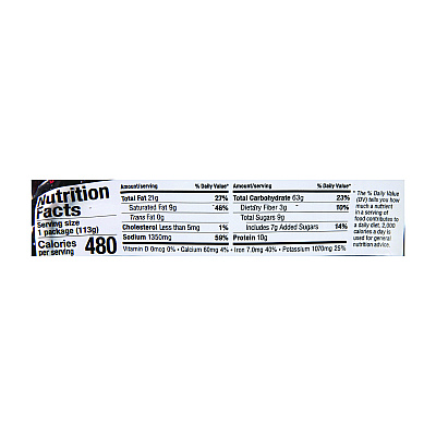 Nissin Teriyaki Beef Chow Mein Noodles, 4 oz Bowl, 8/Carton (NSFNIS08723)